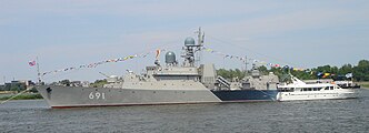 Russian frigate 691 Tatarstan