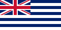 Bandera de la Nación Misquita (1633-1860; protectorado británico)