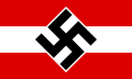 Hitlerjugend Allgemeine Flagge (general flag)