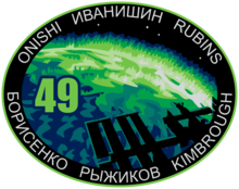 Description de l'image ISS Expedition 49 Patch.png.