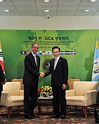 KOCIS Korea-Guatemala summit (4763079470).jpg