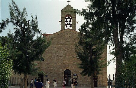 English: Madaba, the Greek Orthodox Basilica of Saint George Polski: Madaba, bazylika św. Jerzego, gdzie znajduje się słynna mozaika "Mapa z Madaby"