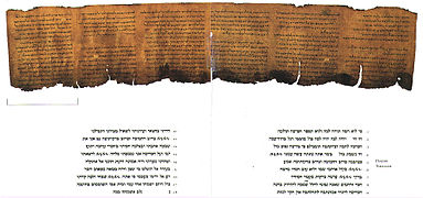 Rollu de Isaías, testu n'hebréu, sieglu V-III e.C. Manuscritu del Mar Muertu, topáu en Qumrán.