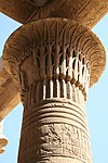 ფილაეს ტაძარი