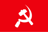 Image illustrative de l’article Parti communiste maoïste du Manipur