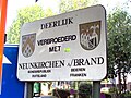 Verbroedering met Neunkirchen am Brand: bord aan het Neunkirchenplein
