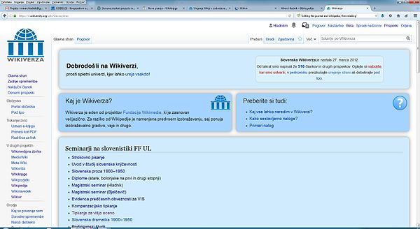 Wikiverza, glavna stran