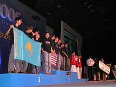 World Cyber Games 2005 88.jpg