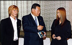 Yoshiro Mori, Tetsuya Komuro and Namie Amuro 20000711.jpg