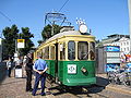 English: A tram from the Tram Museum Suomi: Museoraitiovaunu (Ratikkamuseo)