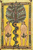 Adam & Eve، از نسخه خطی تذهیب شده، حدود ۹۵۰ میلادی، با نام Escorial Beatus