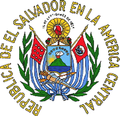 República de El Salvador (1865-1876)