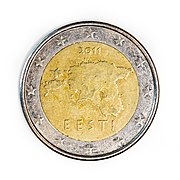 Estonian 2 euro coin from 2011.jpg