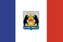 Flag of Novgorod Oblast.svg