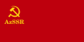 สาธารณรัฐสังคมนิยมโซเวียตอาเซอร์ไบจาน พ.ศ. 2480 - 2482