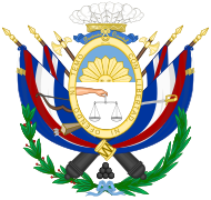 Escudo de la Provincia Oriental diseñado por José Gervasio Artigas (1815-1829)