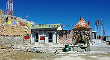 Khardung La office and shop