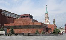 Lenin Mausoleum.jpg