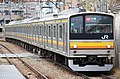 KRL 205-0 series pada bulan April 2011