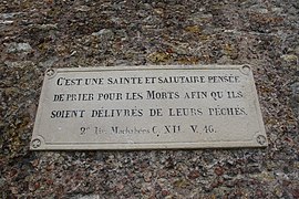 Plaque Cimetière de la Tournelle Poissy 001.JPG