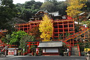 Chram Yūtoku Inari w Kashima, w prefekturze Saga