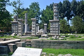 Ruinas del Fang Wai Guan