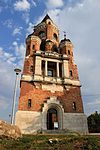 Gardoš-tornet i Zemun i Belgrad.