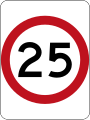 (R4-1) 25 km/h Speed Limit