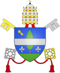 Герб на папа - автор