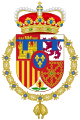 Coat of Arms of Felipe of Bourbon (Felipe VI) 2001-2014 (Official Design)