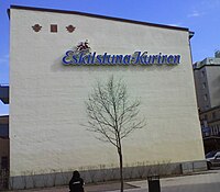 Eskilstuna-Kuriren.jpg