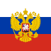 Presidential Standard of Russia