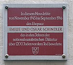 Gedenktafel, Emilie und Oskar Schindler, Watmarkt 5a