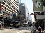 Nathan Road, cerca de Mong Kok.