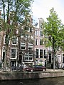 Leidsegracht 52,54 Amsterdam ‎