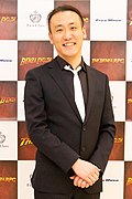 Masahito Kawahata The Benza Series 2 Premiere.jpg