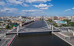 Gorky Park'taki Krymsky Köprüsü