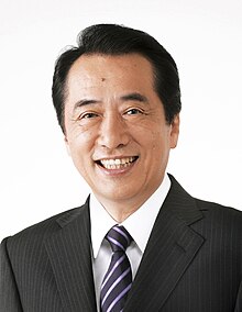 Naoto Kan