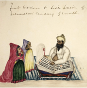 "Jut women & Sikh priest of Jalundhur reading Grunth" (Guru Granth Sahib) – Painting from 19th century Punjab 48.webp