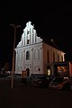 Church of St.Joseph (formerly Uniate, used as an archive).