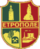 Etropole – Stemma