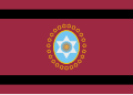 阿根廷萨尔塔省省旗