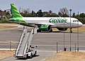 PK-GTC Citilink berada di tempat yang sama seperti gambar di kiri, yaitu Dili juga di tahun yang sama.