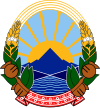 National emblem of North Macedonia