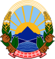 Macedónia címere
