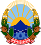 Grb Severne Makedonije