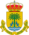 Escudo de Palma del Río (Córdoba)