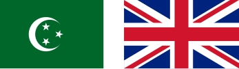 Anglo-Egyptian Sudan (until 1 January; Egypt and United Kingdom)