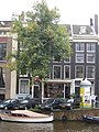 Keizersgracht 600, Amsterdam