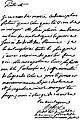 埃貝爾寫給市民皮埃尔-弗朗索瓦·帕鲁瓦（英语：Pierre-François Palloy）的信